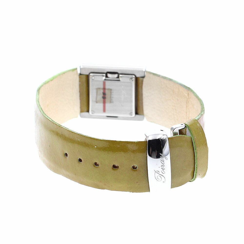 Poiray Ma Mini Quartz Ladies Watch