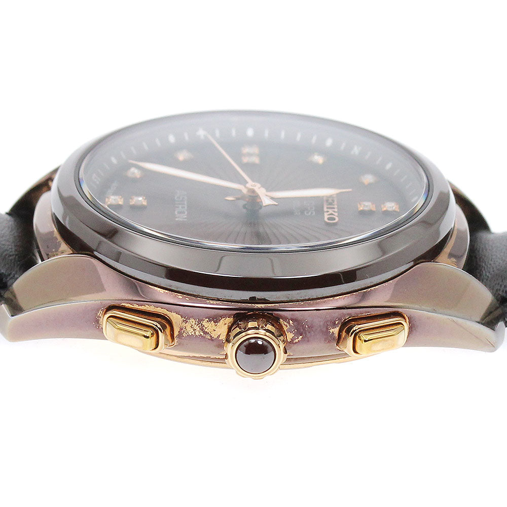 SEIKO STXD004/3X22-0AA0 Astron Diamond Index Solar Radio Controlled Watch (Boys')