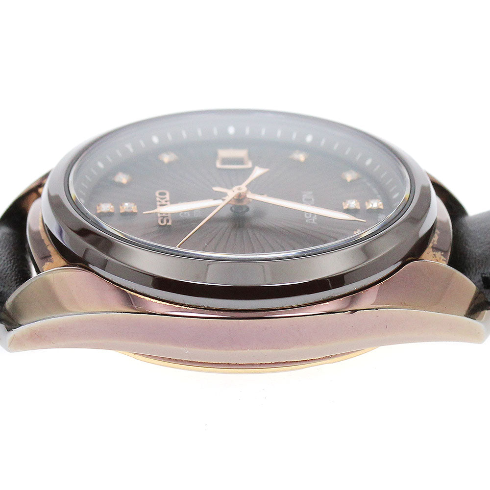 SEIKO STXD004/3X22-0AA0 Astron Diamond Index Solar Radio Controlled Watch (Boys')