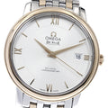 OMEGA 424.20.37.20.02.001 De Ville Prestige Co-Axial Chronometer Automatic Men's Watch with Warranty