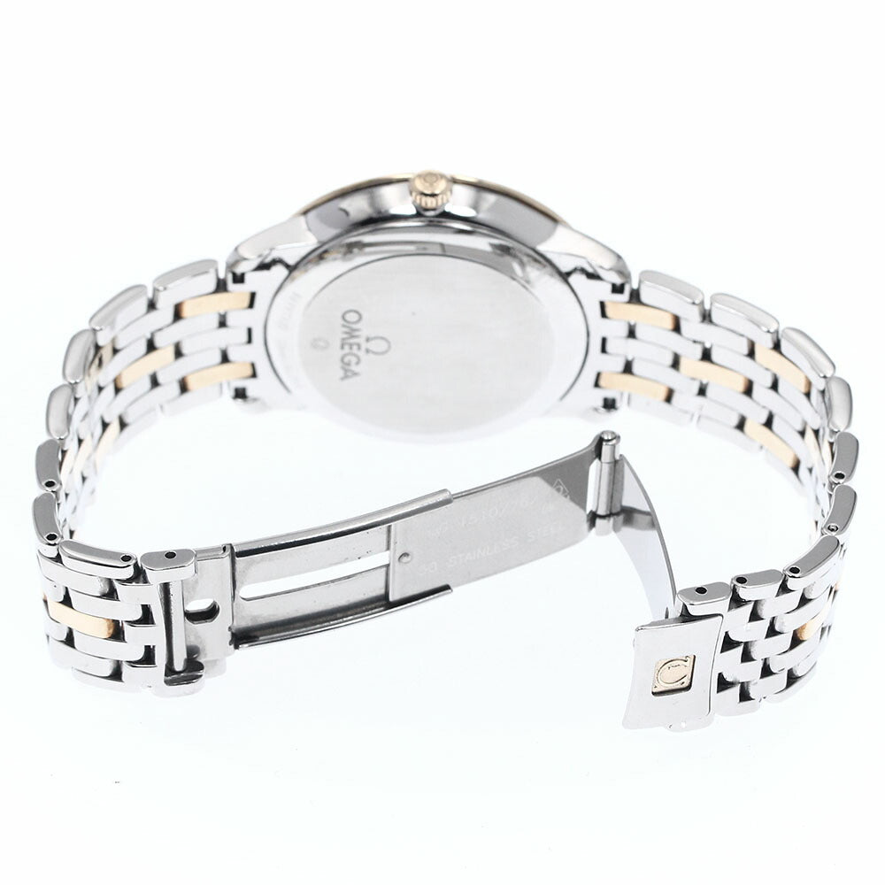 OMEGA 424.20.37.20.02.001 De Ville Prestige Co-Axial Chronometer Automatic Men's Watch with Warranty