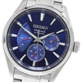 SEIKO 6R21-01E0/SARW037 Presage Yoshinori Muto Collaboration Power Reserve Automatic Men's Watch