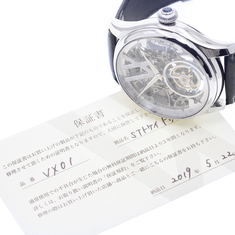 VARTIX VX01 Desire Tourbillon Manual Winding Men's Watch Excellent Condition with Warranty Card