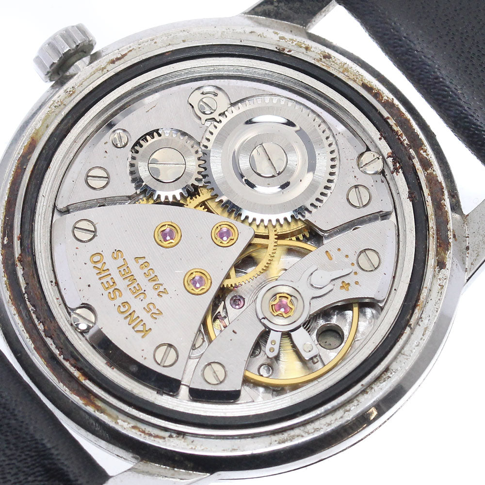 SEIKO ref.15034 King First Model Manual Winding Men's Watch