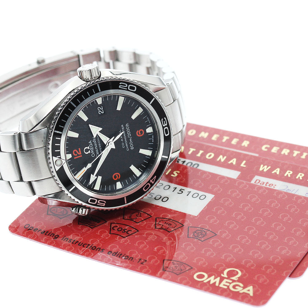 OMEGA 2201.51 Seamaster 600 Planet Ocean Date Co-Axial Automatic Men's Watch with Warranty