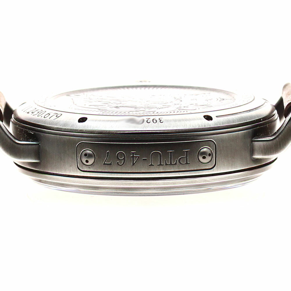 ZENITH 11.2430.679 Pilot Type 20 Extra Special Automatic Men's Watch with Warranty