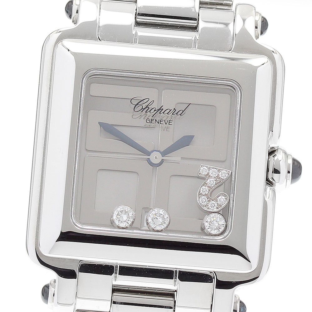 Chopard 27/8888-23 Happy 2000 Diamond Quartz Women's Watch