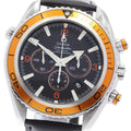 OMEGA 2918.50.82 Seamaster Planet Ocean 600M Co-Axial Chronograph Automatic Men's Watch