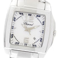 Chopard 8464 Two O Ten Date Quartz Ladies Watch