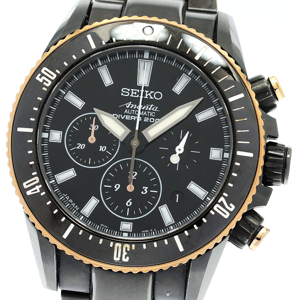 SEIKO SAEK015/8R39-00B0 Brightz Ananta Divers 130th Anniversary Limited Edition of 700 Pieces Worldwide Automatic Men's Watch with Warranty