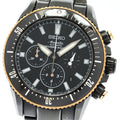 SEIKO SAEK015/8R39-00B0 Brightz Ananta Divers 130th Anniversary Limited Edition of 700 Pieces Worldwide Automatic Men's Watch with Warranty