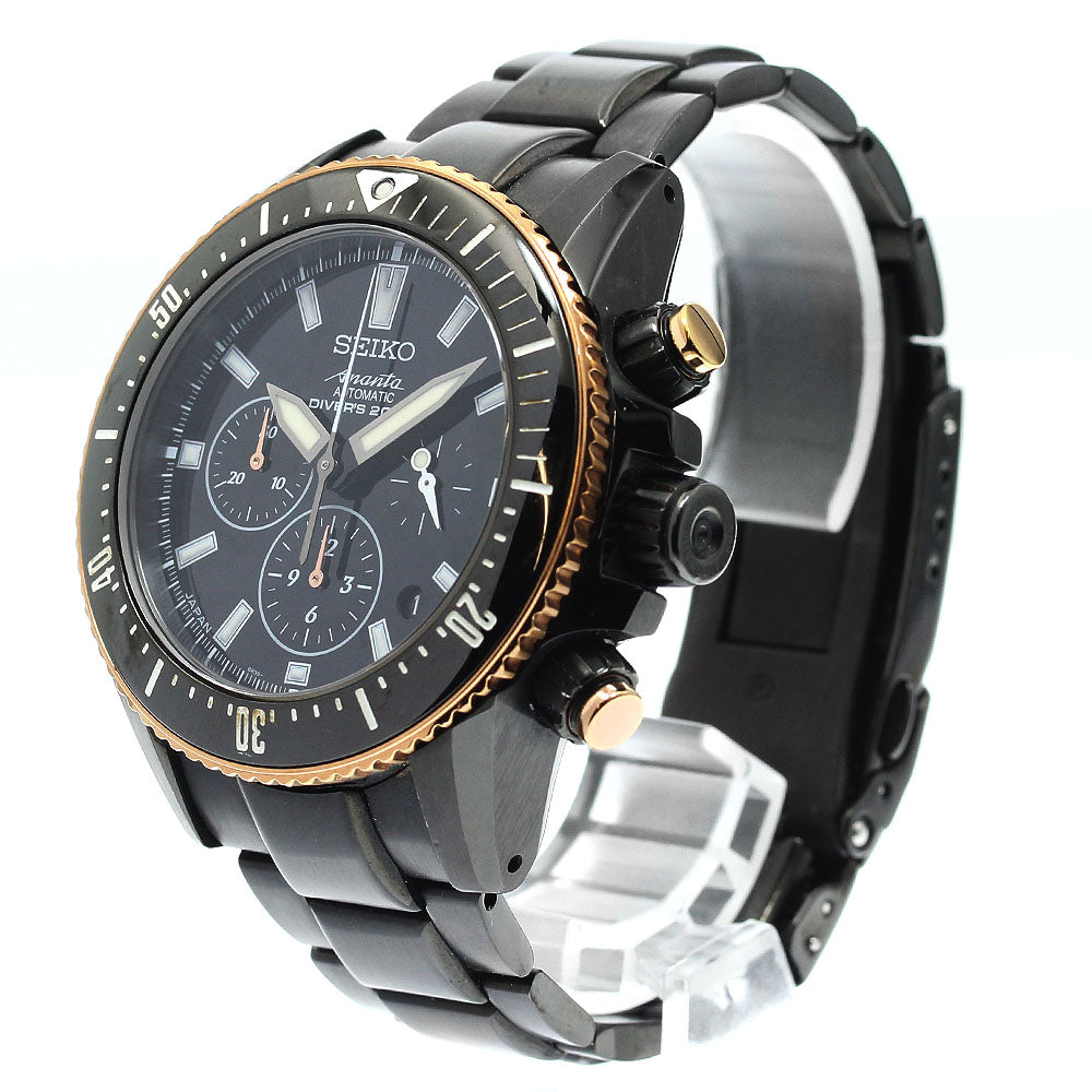 SEIKO SAEK015/8R39-00B0 Brightz Ananta Divers 130th Anniversary Limited Edition of 700 Pieces Worldwide Automatic Men's Watch with Warranty