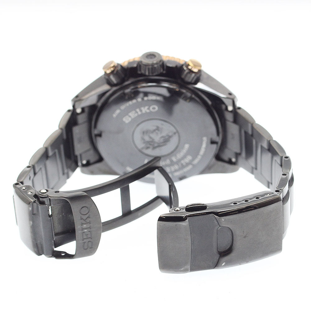 SEIKO SAEK015/8R39-00B0 Brightz Ananta Divers 130th Anniversary Limited Edition of 700 Pieces Worldwide Automatic Men's Watch with Warranty