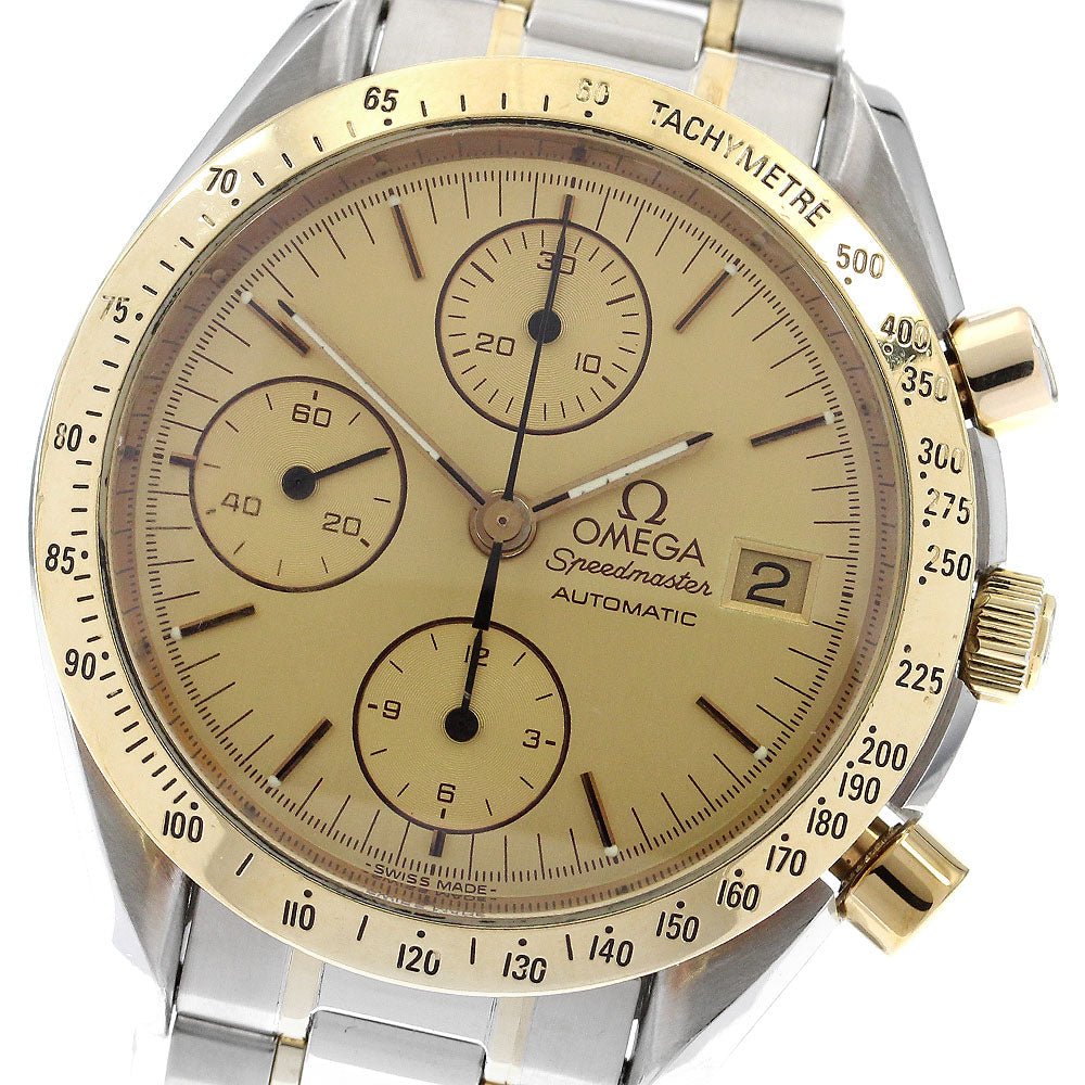 OMEGA 3311.10 Speedmaster Date Chronograph Automatic Men's Watch