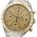 OMEGA 3311.10 Speedmaster Date Chronograph Automatic Men's Watch