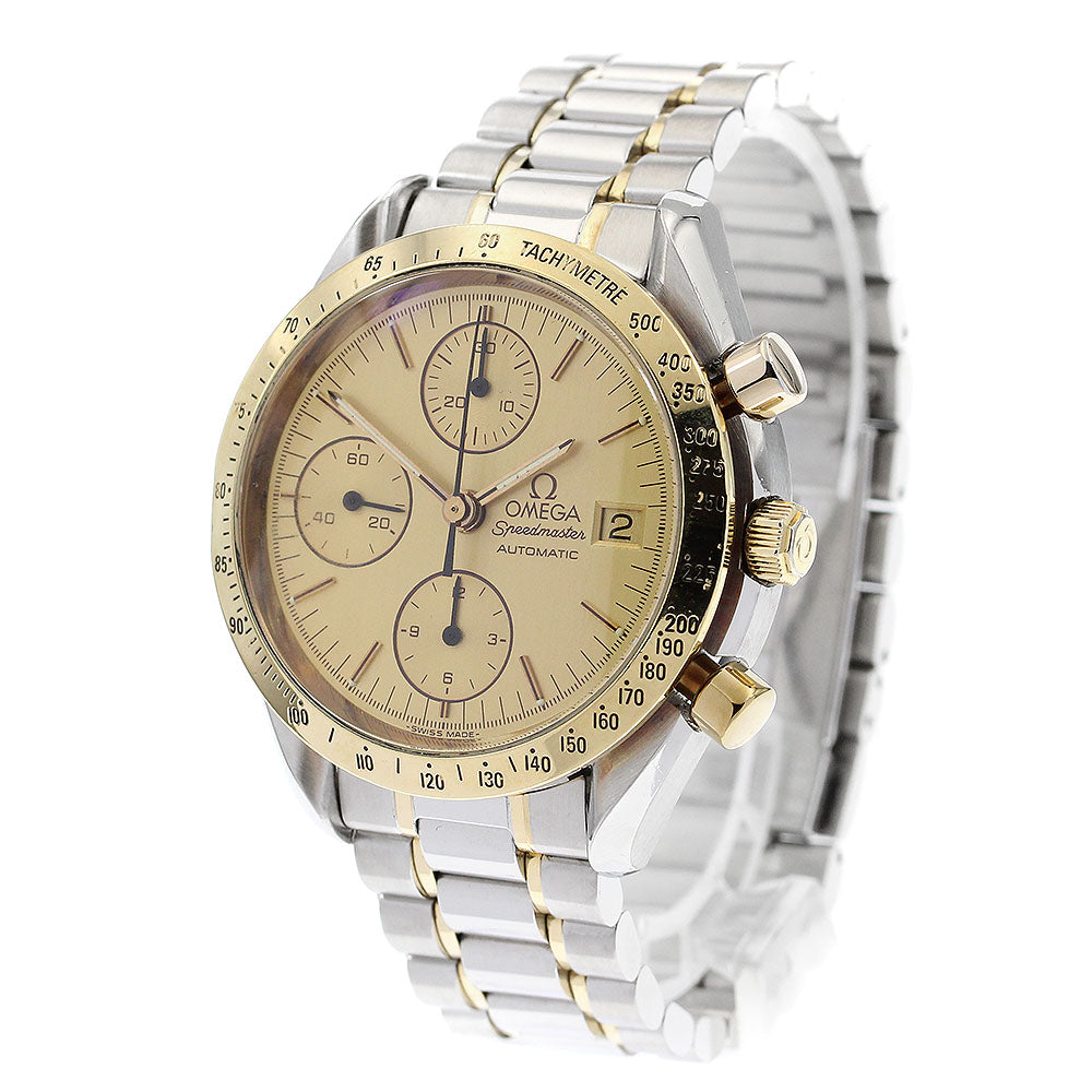 OMEGA 3311.10 Speedmaster Date Chronograph Automatic Men's Watch