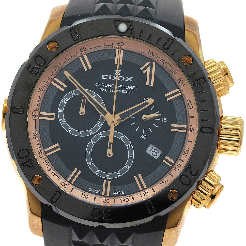 EDOX 10221 Chrono Offshore 1 Chronograph Quartz Men's Watch