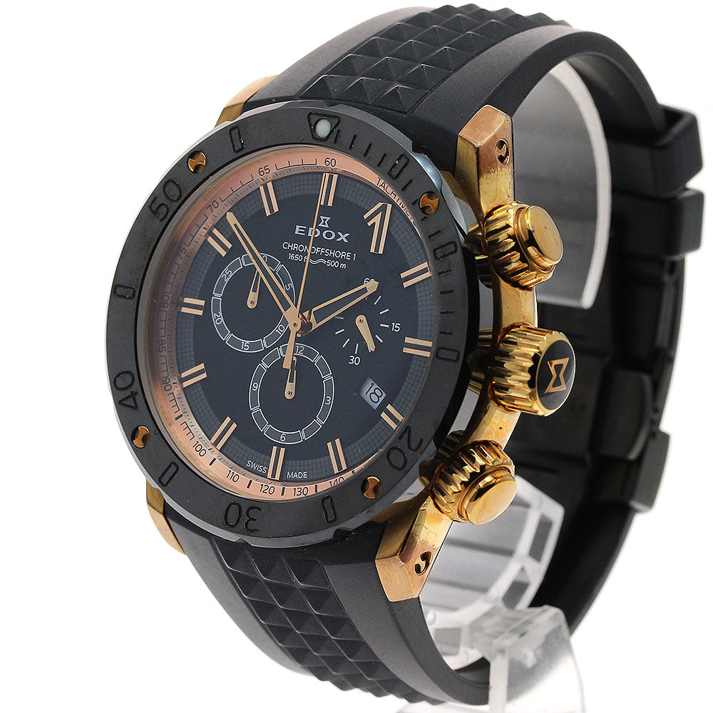 EDOX 10221 Chrono Offshore 1 Chronograph Quartz Men's Watch