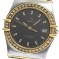 OMEGA Constellation Diamond Bezel Full Bar Date Quartz Men's Watch
