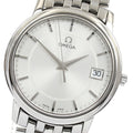 OMEGA 4510.31 De Ville Prestige Date Quartz Men's Watch