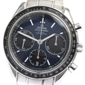 OMEGA 326.30.40.50.03.001 Speedmaster Racing Chronograph Date Automatic Men's Watch with Warranty Card