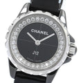 CHANEL H4663 J12 XS Diamond Quartz Women's Watch Excellent Condition