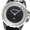 CHANEL H4663 J12 XS Diamond Quartz Women's Watch with Warranty