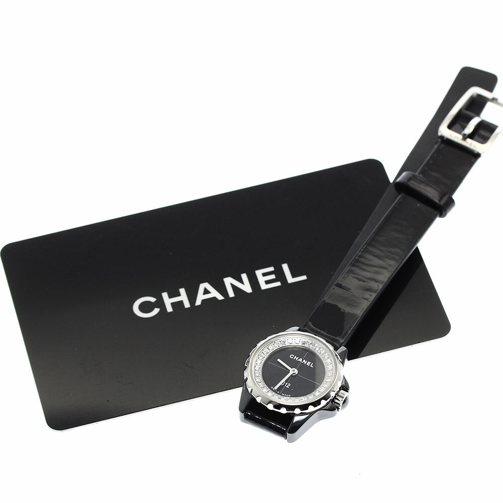CHANEL H4663 J12 XS Diamond Quartz Women's Watch with Warranty