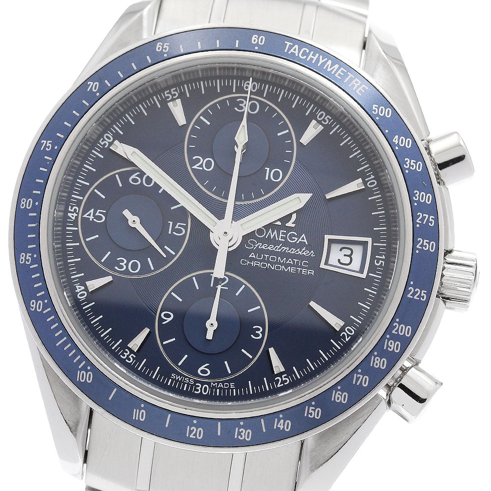 OMEGA 3212.80 Speedmaster Date Chronograph Automatic Men's Watch Excellent Condition with Warranty.