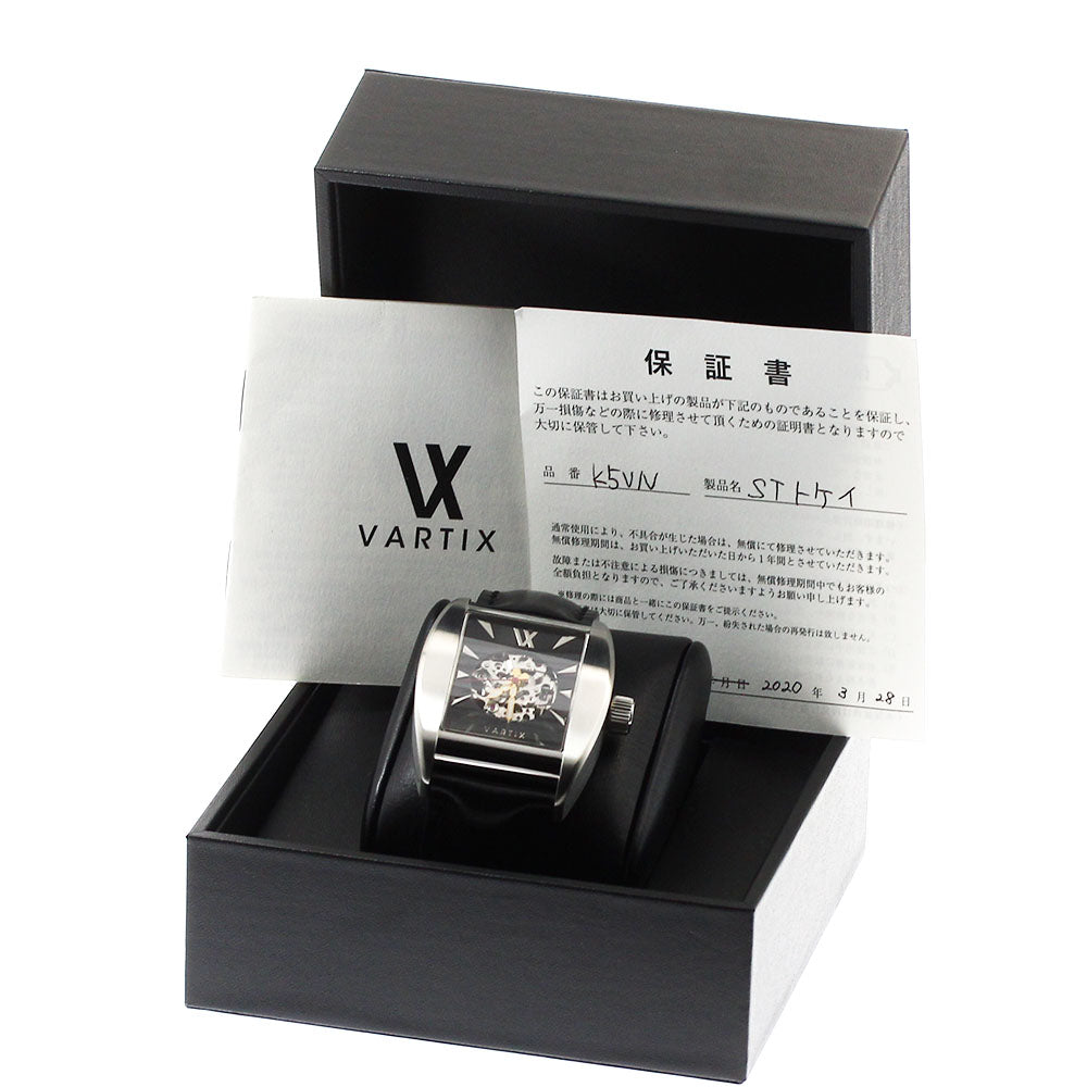 VARTIX K5VN Growth Diamond Automatic Men's Watch (with inner box and warranty)