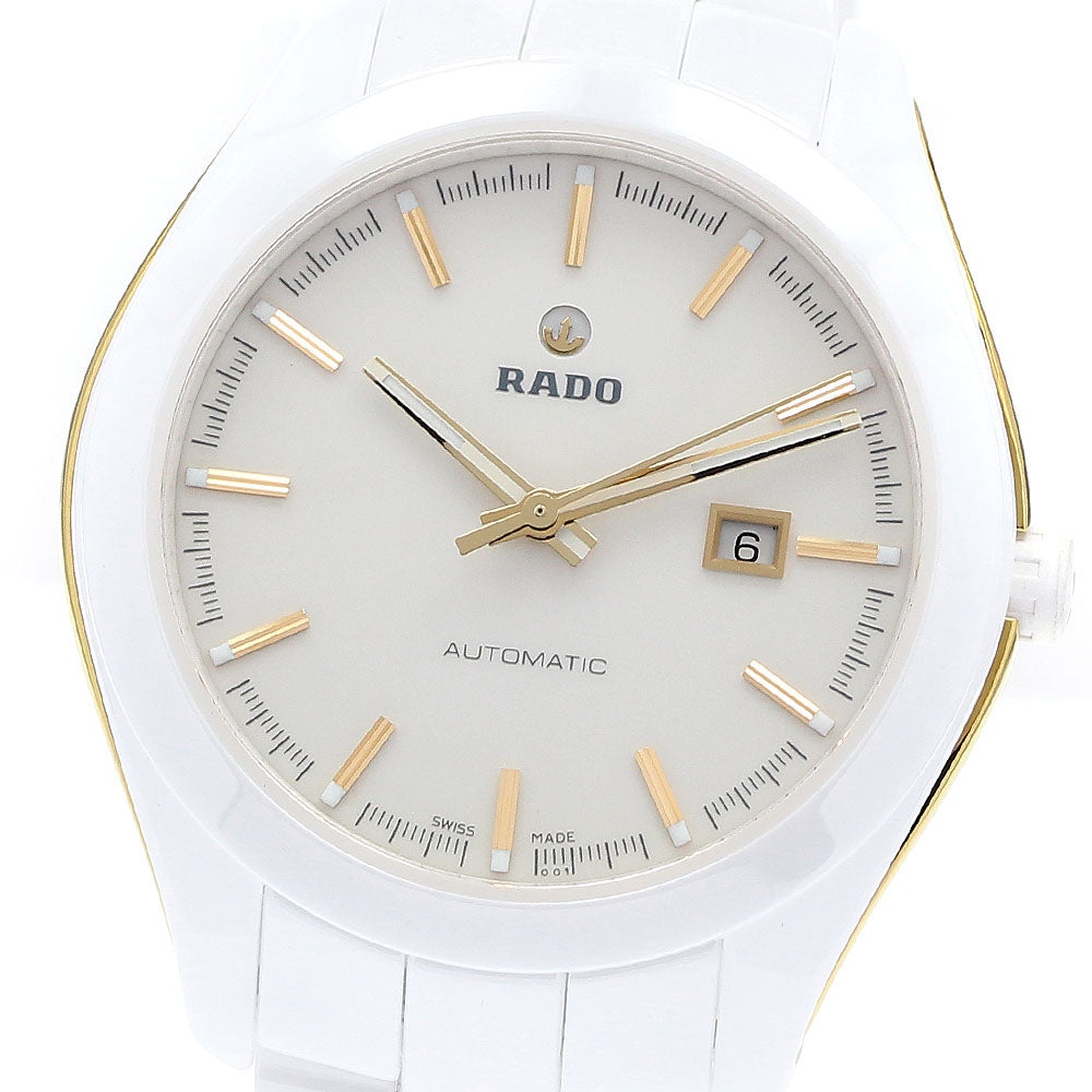 RADO R32255712 Hyperchrome Date Automatic Ladies' Watch Excellent Condition with Warranty.