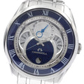 CITIZEN BU0020-54A/8730-T019056 Campanola Navy Blue Flexible Solar Men's Watch Excellent Condition with Warranty.