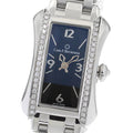 CARL F.BUCHERER 10703.08 Alacria Diamond Bezel Quartz Ladies Watch - Excellent Condition