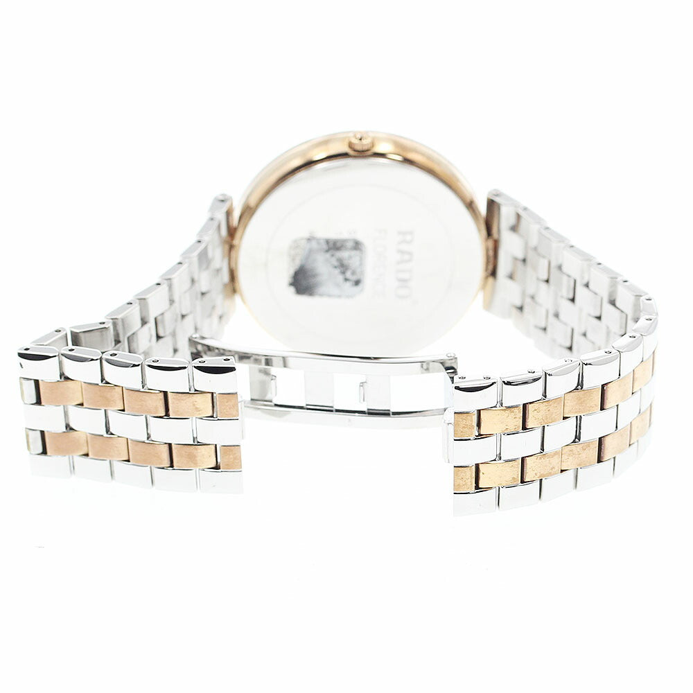 RADO R48868723 Florence Date 4P Diamond Quartz Men's Watch