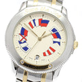 CORUM Admiral's Cup Memo Time Date Quartz Men's Watch