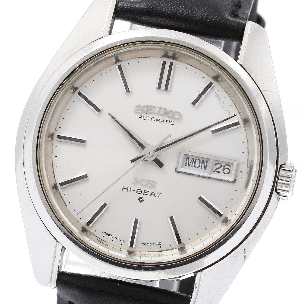 SEIKO 5626-7000 King Day Date Automatic Men's Watch
