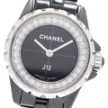CHANEL H5235 J12 XS Black Ceramic Diamond Quartz Women's Watch