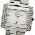 SEIKO GSTE921/1E70-0BL0 Credor Node Side Diamond Quartz Ladies Watch