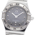 OMEGA 1561.51 Constellation Mini My Choice Quartz Ladies Watch