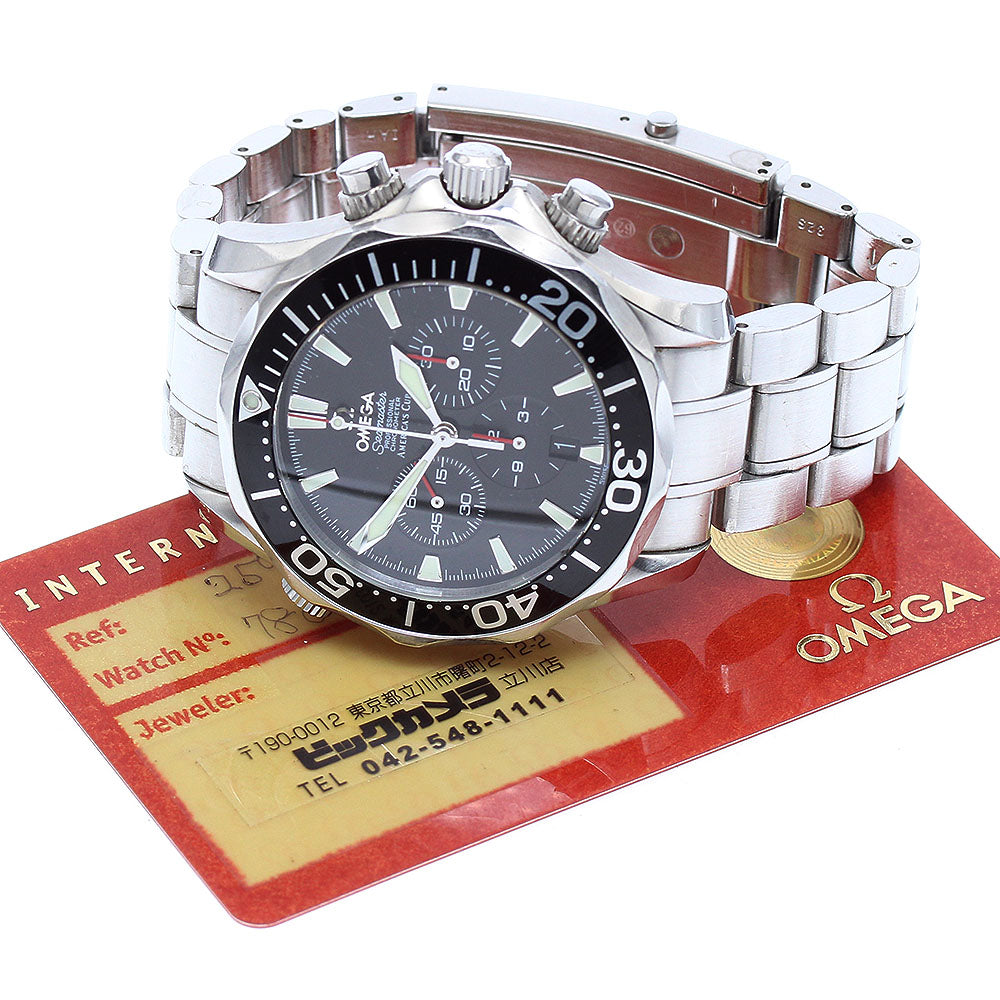 Junk OMEGA 2594.50 Seamaster 300 Chronograph Date Automatic Men's Watch with Warranty