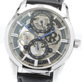 ORIENT FQ01-C00 Royal Power Reserve Hand-wound Men's Watch