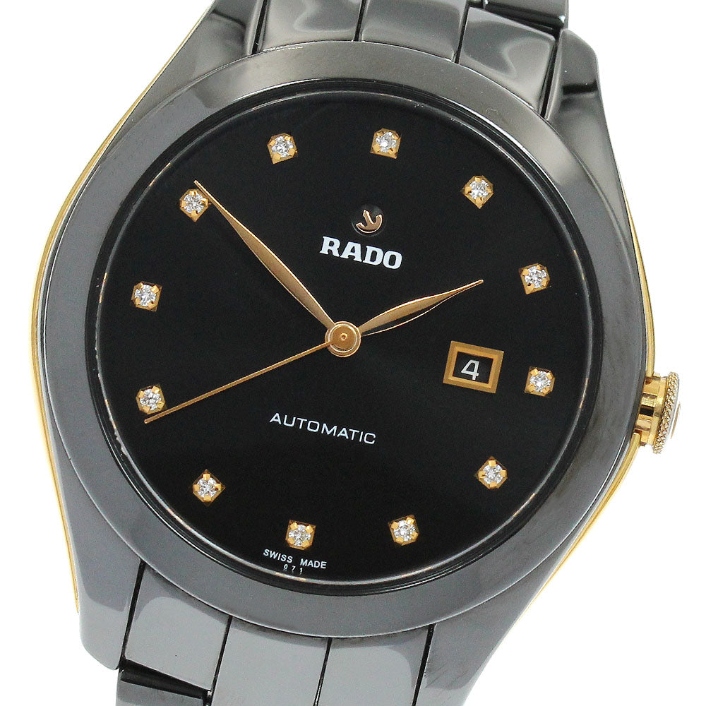 RADO R32255712 Hyperchrome 12P Diamond Automatic Women's Watch