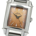 GIRARD PERREGAUX 2590 Vintage Hand-wound Ladies' Watch