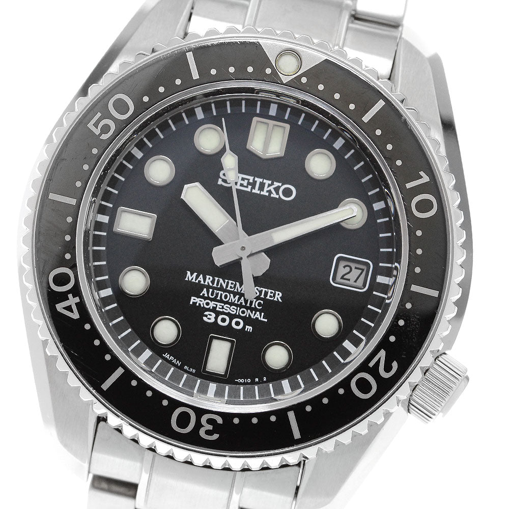 SEIKO SBDX017/8L35-00K0 Prospex Marine Master Date Automatic Men's Watch with Warranty