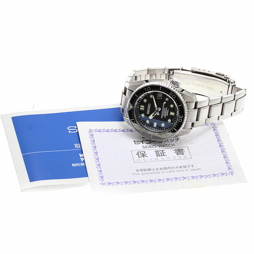 SEIKO SBDX017/8L35-00K0 Prospex Marine Master Date Automatic Men's Watch with Warranty