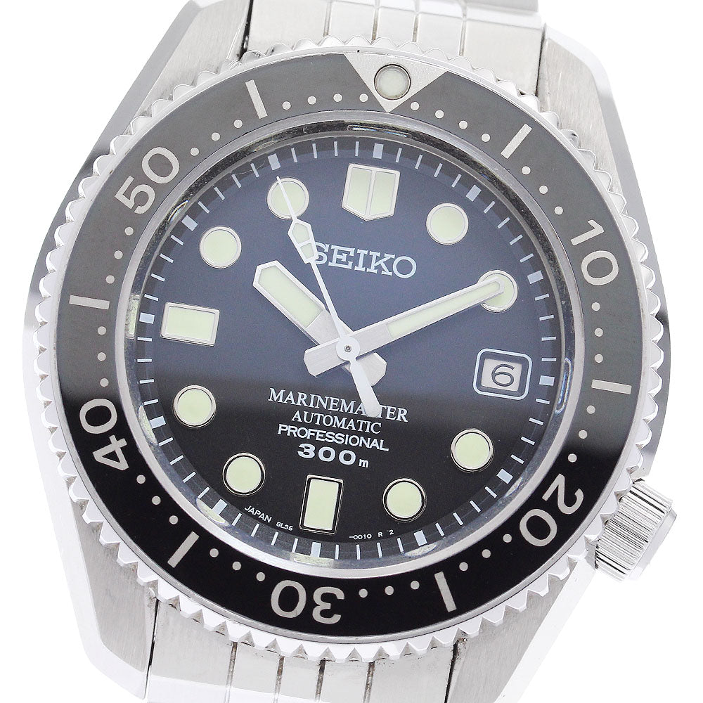 SEIKO SBDX017/8L35-00K0 Prospex Marine Master Date Automatic Men's Watch (with box and warranty)