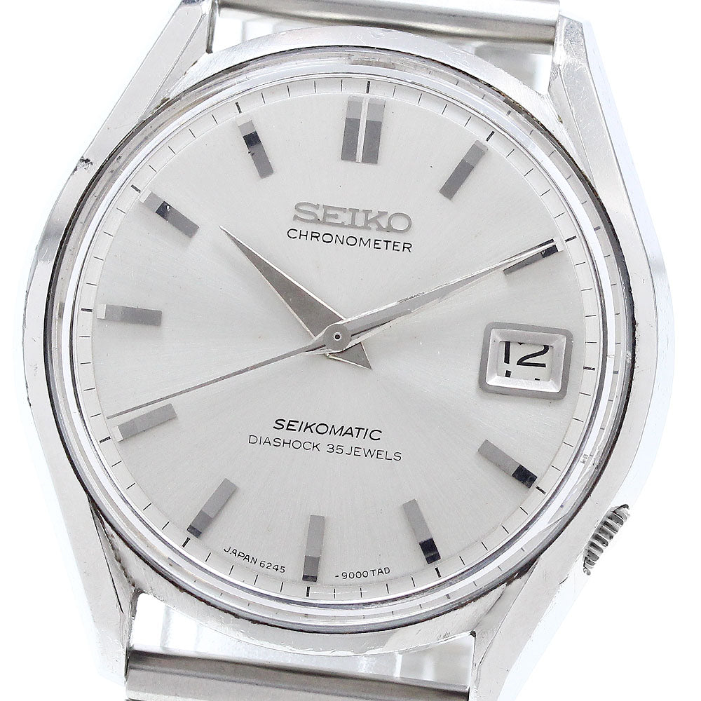 SEIKO 6245-9000 SeikoMatic Chronometer Date Cal.6245A Automatic Men's Watch