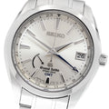 SEIKO SBGE005/9R66-0AC0 Grand GMT Master Shop Limited Spring Drive Men's Watch