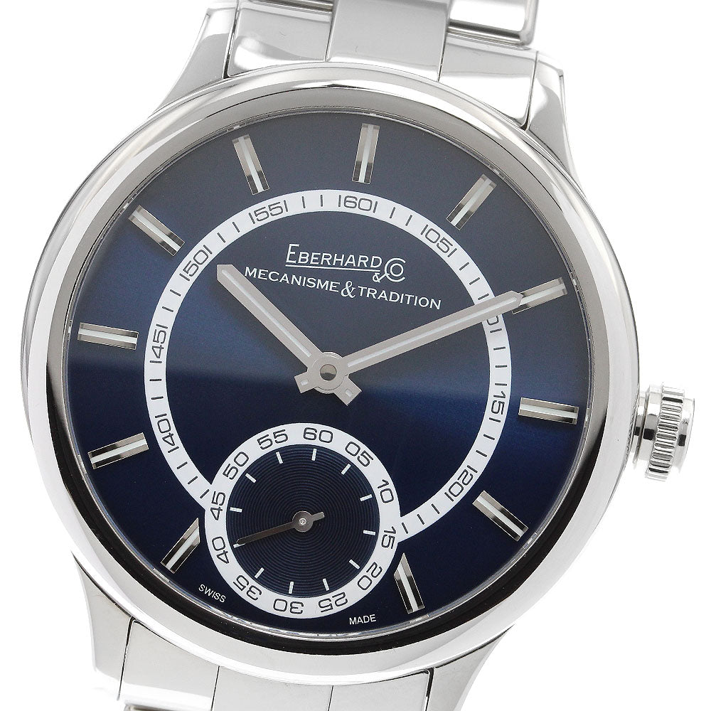 EBERHARD 21120 Travelsetro Small Seconds Manual Winding Men's Watch Excellent Condition with Box and Warranty Card
