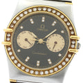 OMEGA Constellation Day-Date Half-Bar Diamond Bezel Quartz Men's Watch